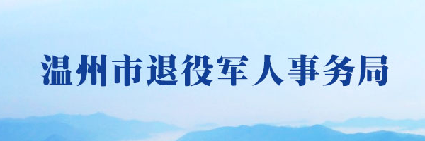 upload/20250103134503.png