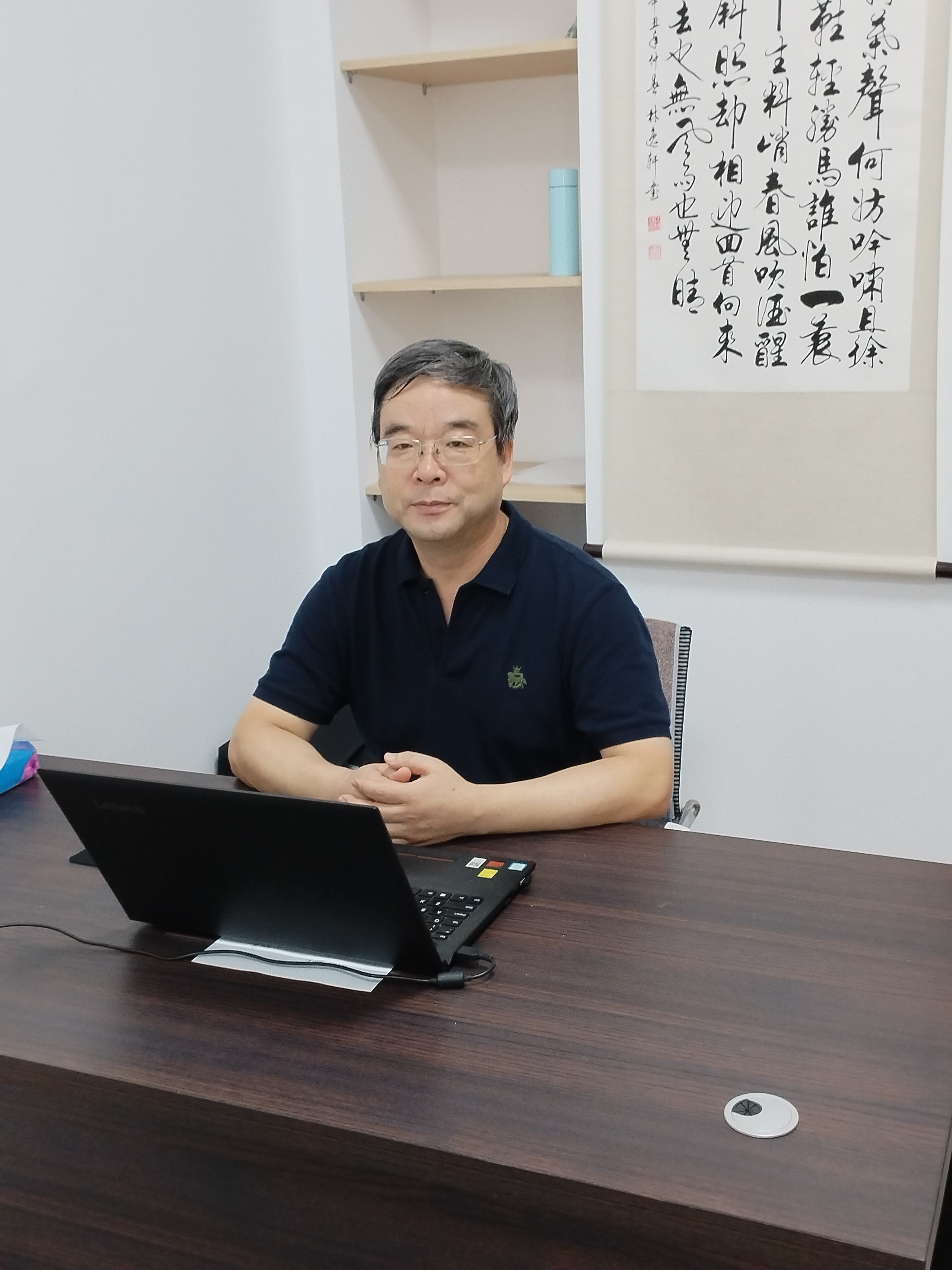 台新民（秘书长）