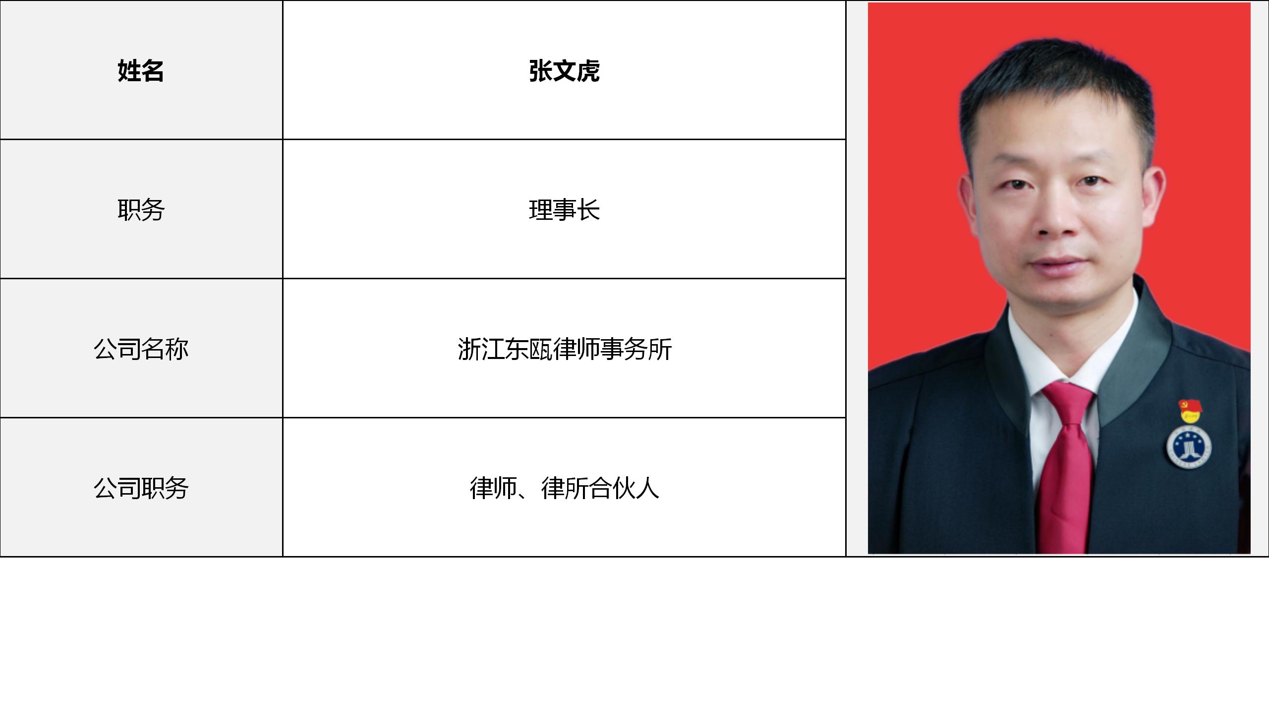演示文稿1_01.jpg