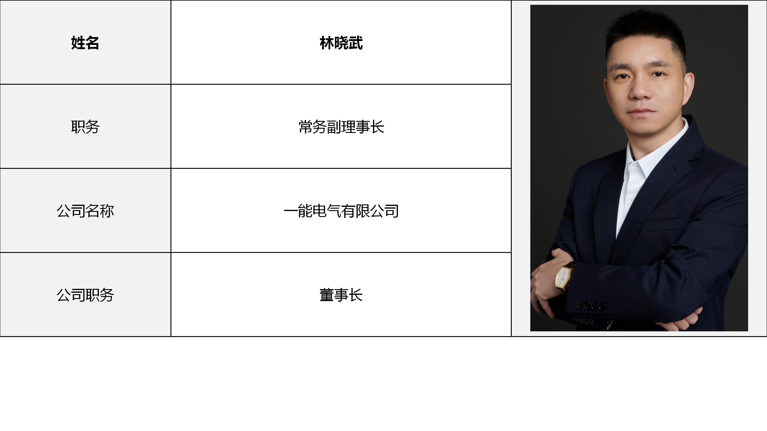 演示文稿1_02.jpg