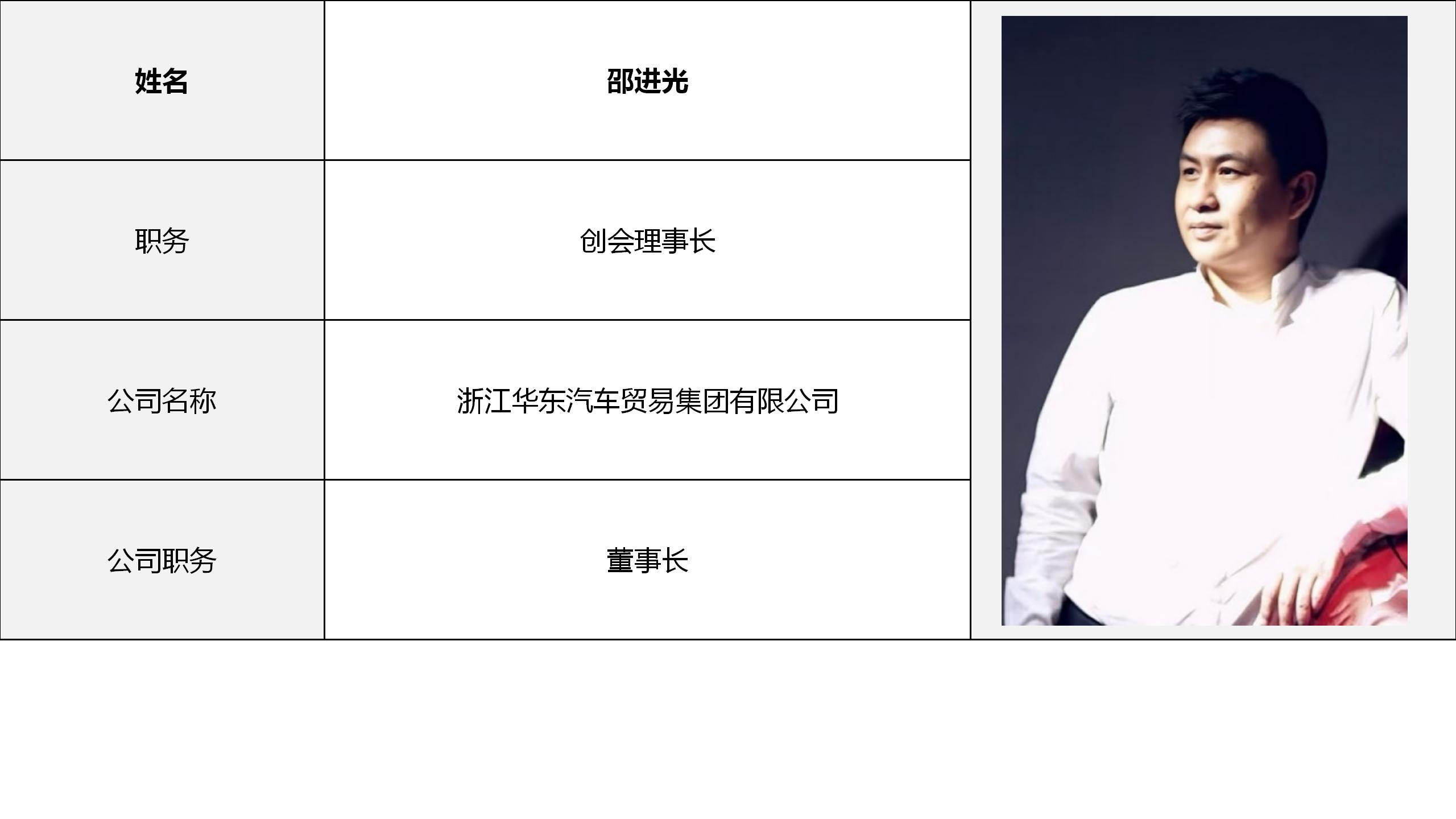 演示文稿1_01.jpg