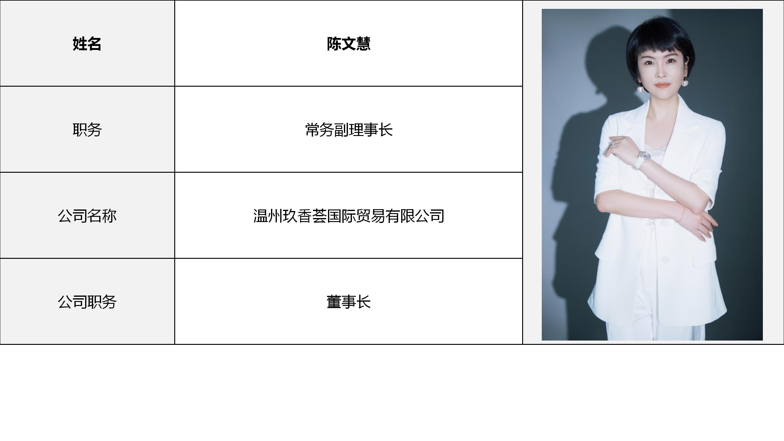 演示文稿1_03.jpg