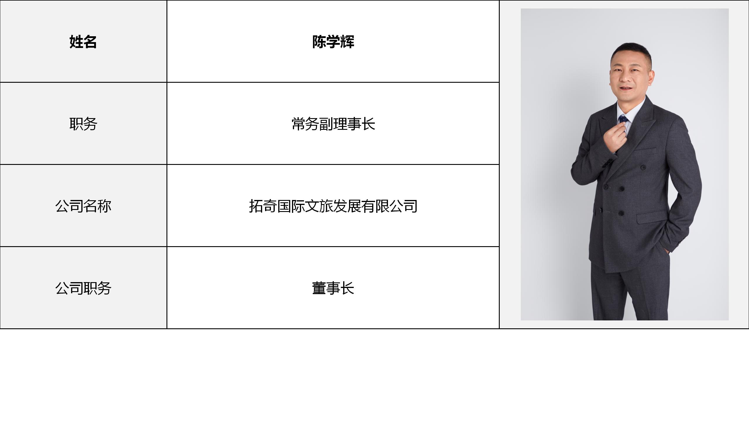 演示文稿1_04.jpg