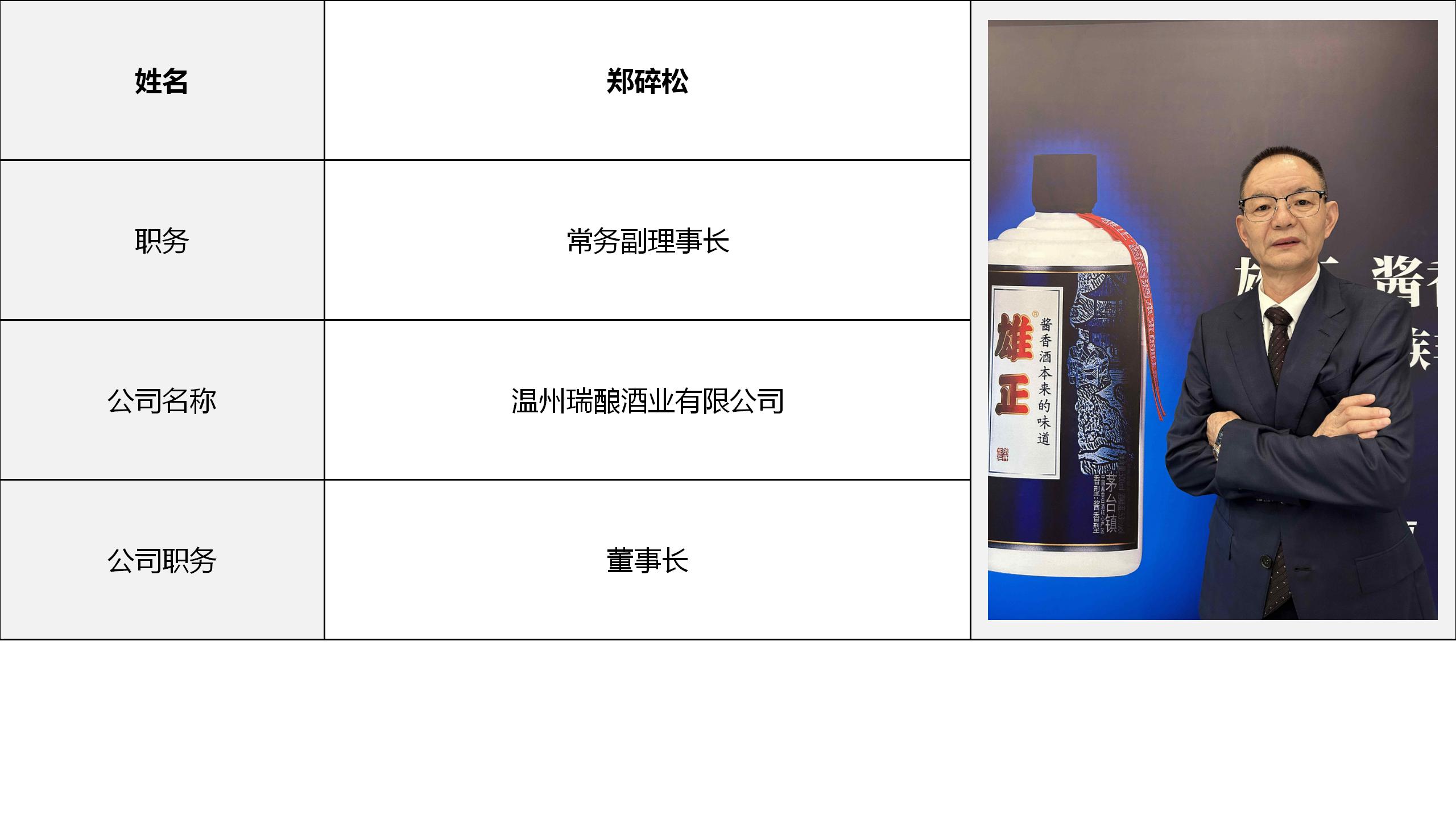演示文稿1_07.jpg
