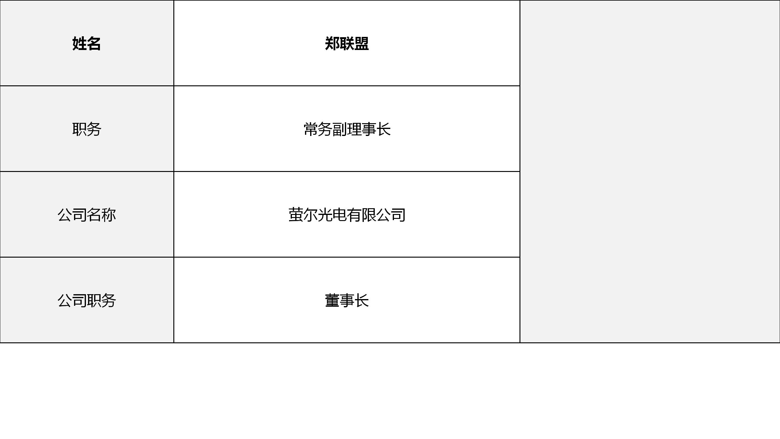 演示文稿1_08.jpg