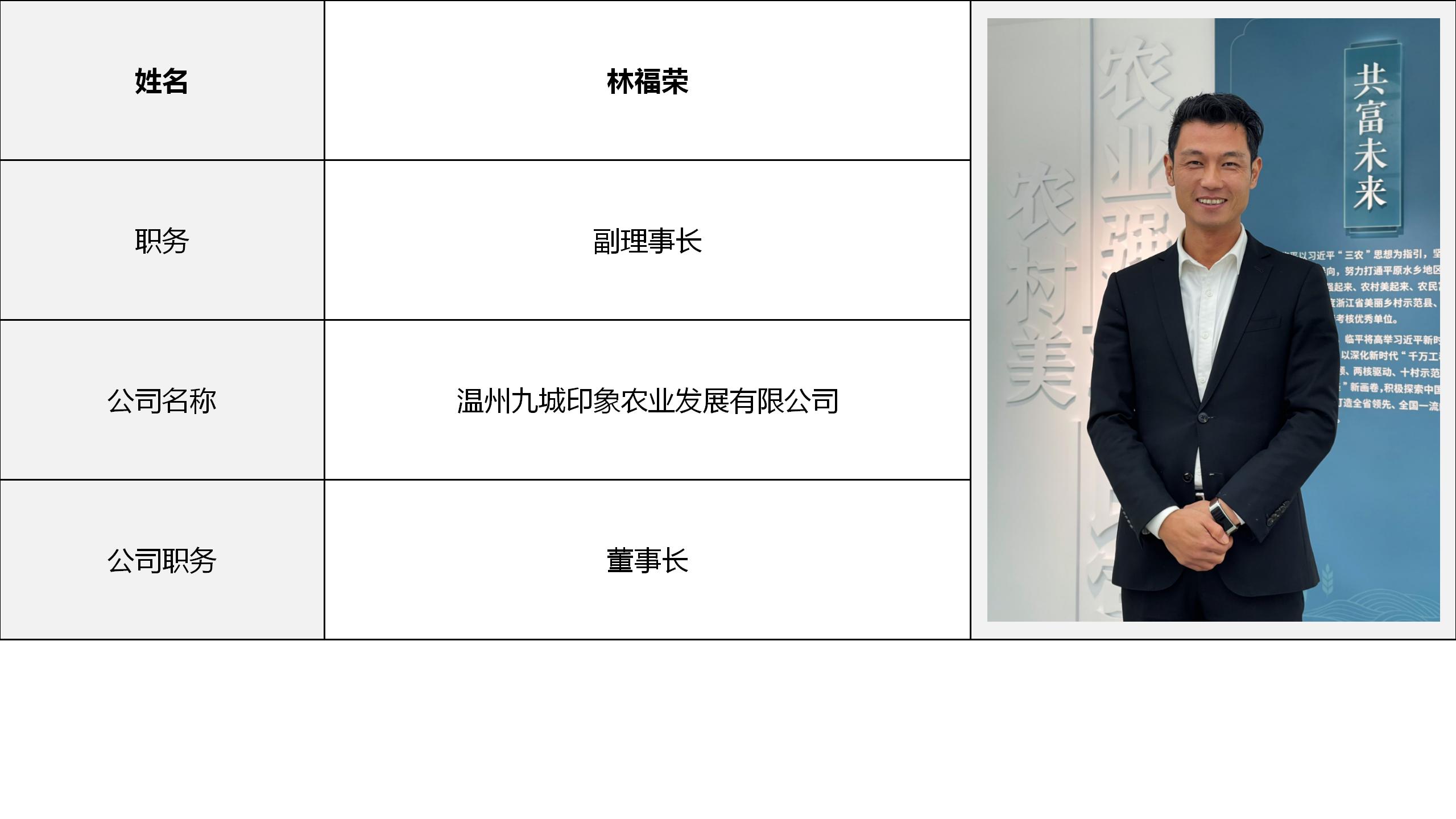 演示文稿1_09.jpg