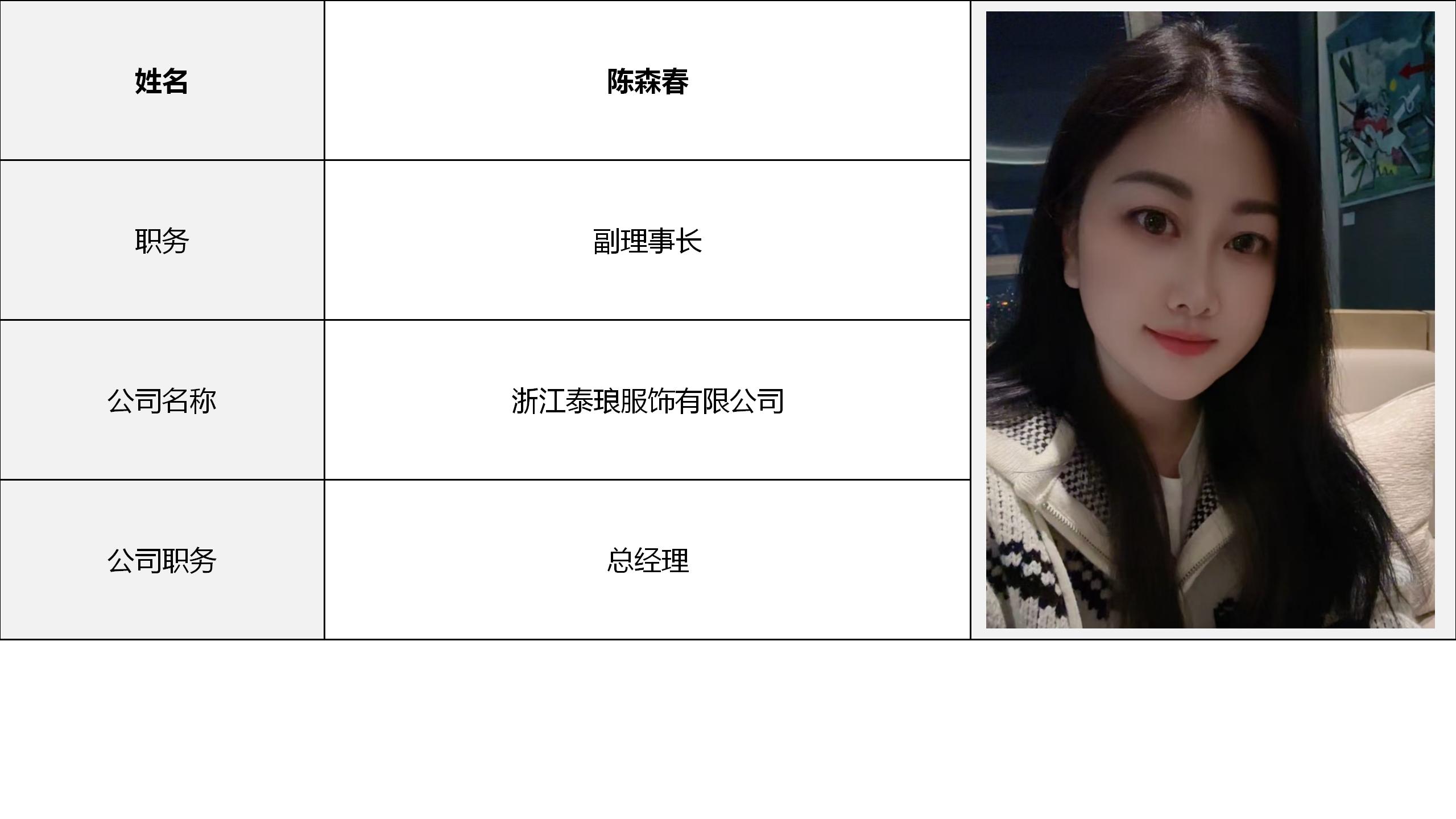 演示文稿1_10.jpg