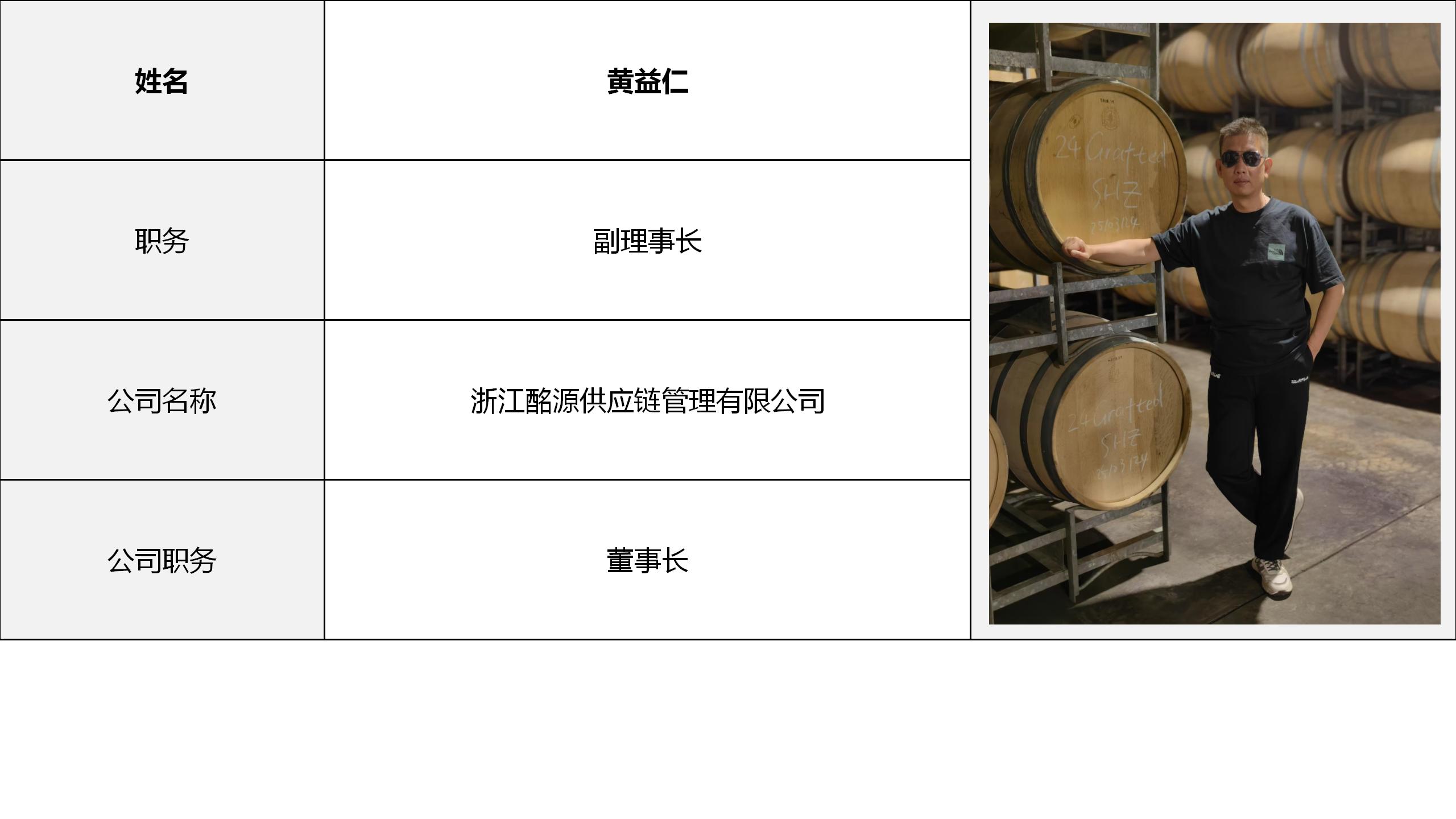 演示文稿1_12.jpg