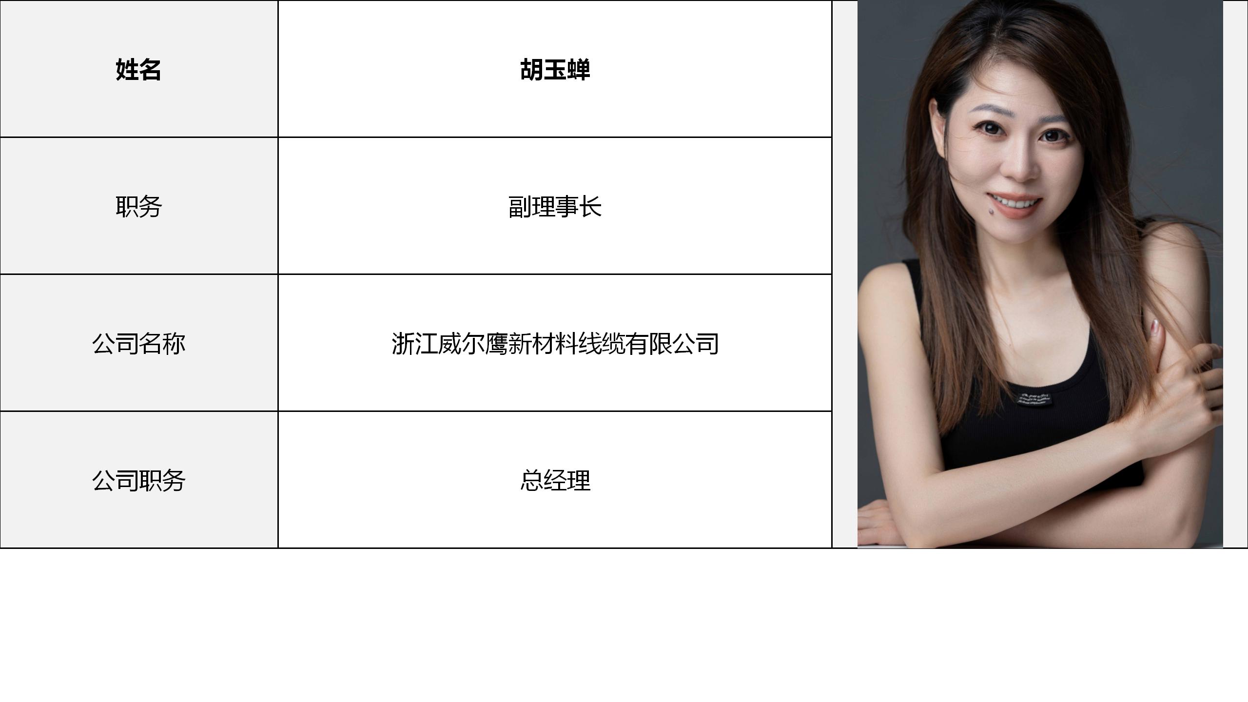 演示文稿1_13.jpg
