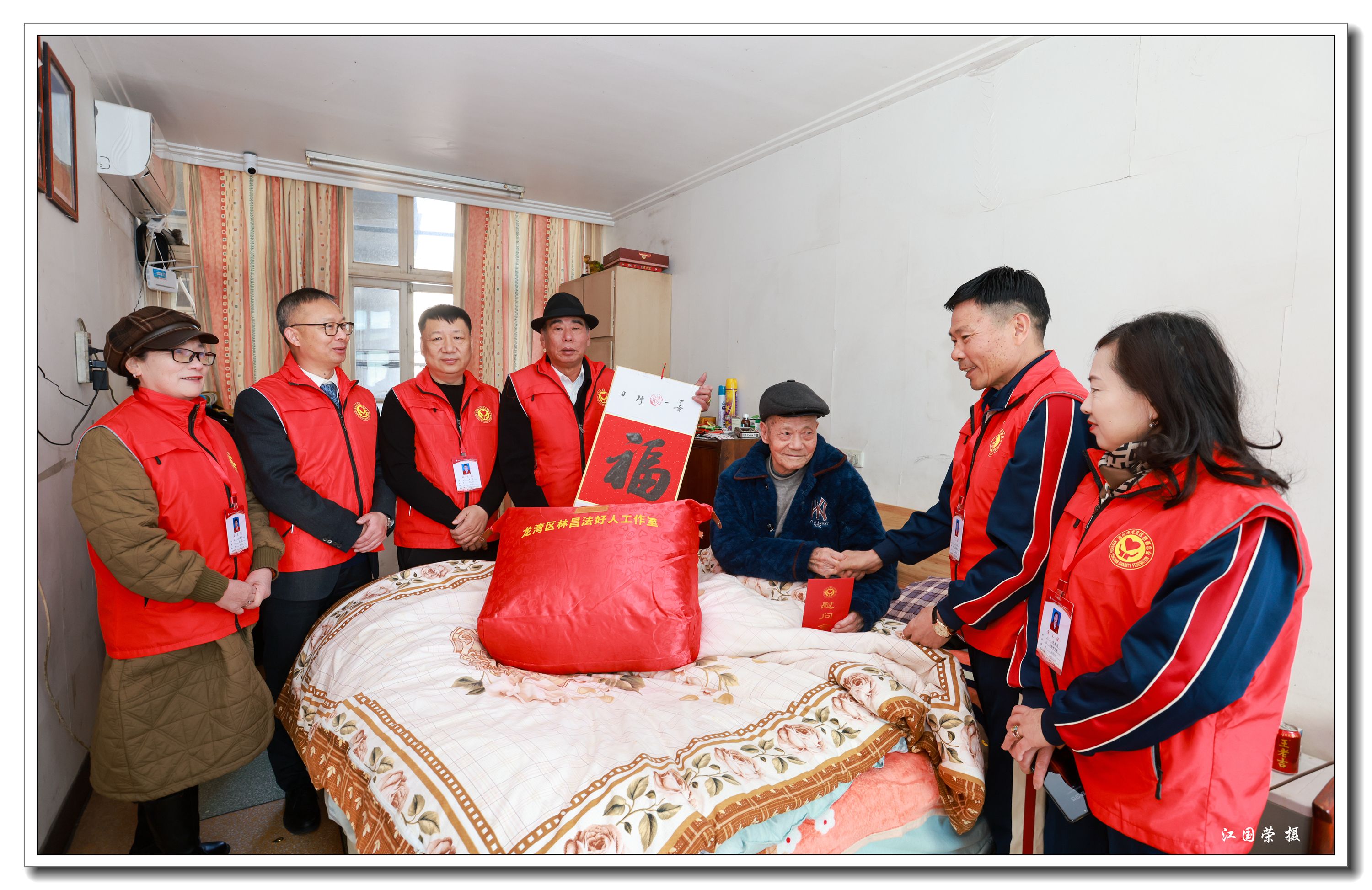 微信图片_20250113090100.jpg
