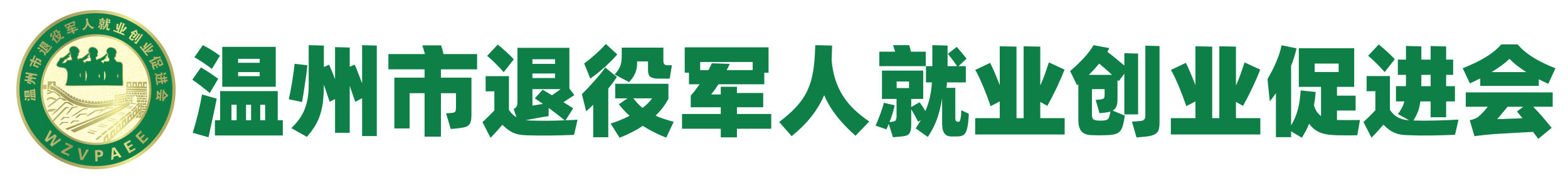 upload/img/20250103144919.png